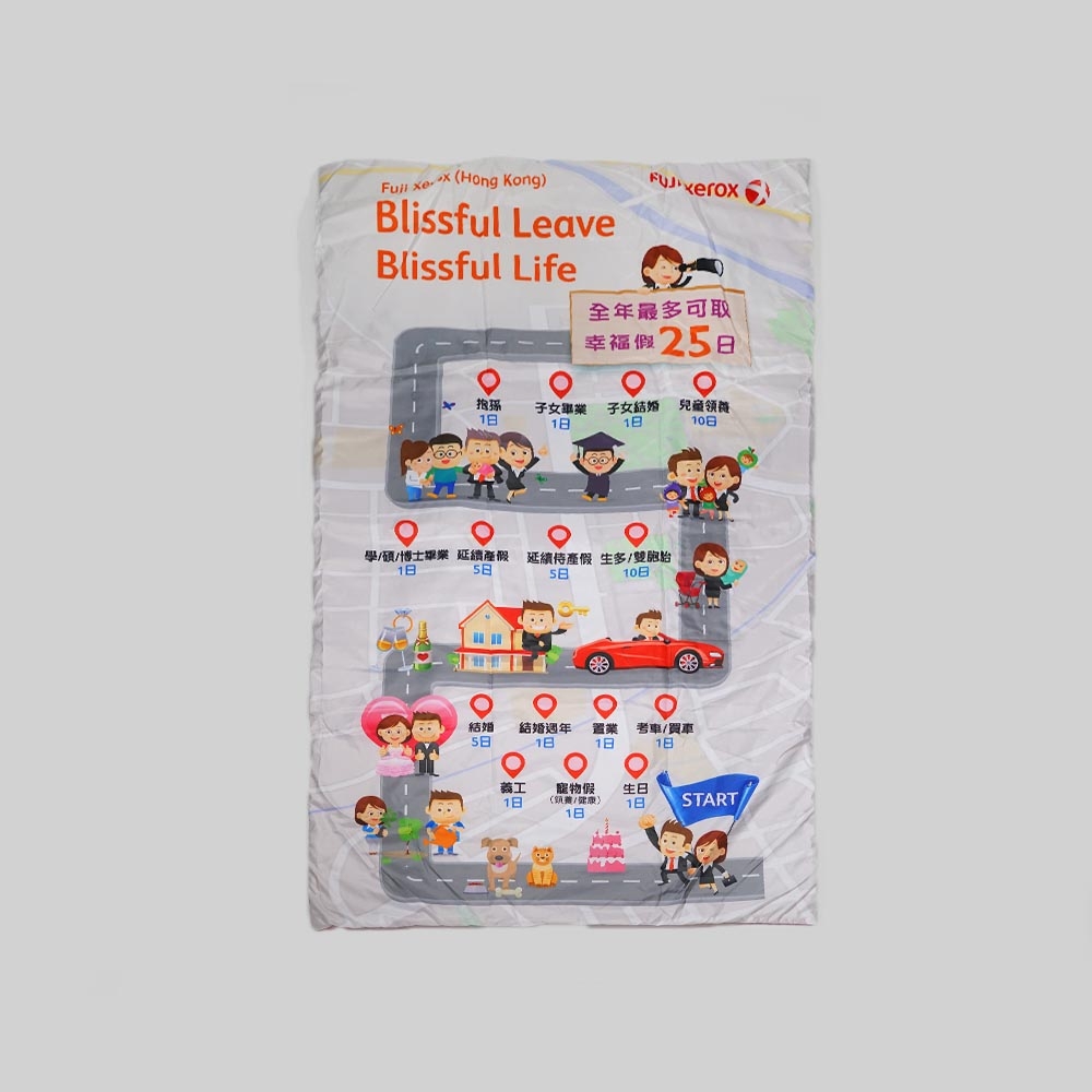 2 in 1 Blanket with Cushion